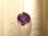 マダガスカル産ベキリーブルーガーネット（カラーチェンジガーネット） 2.5mm/0.091ctルース