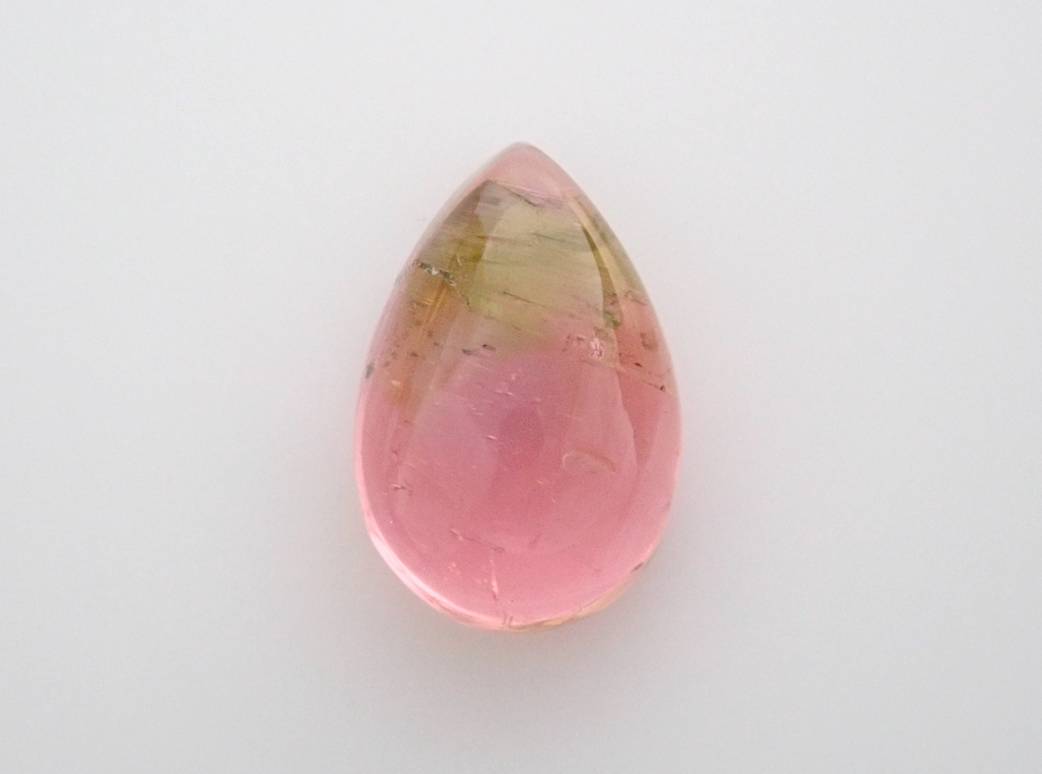 Bicolor tourmaline 0.540ct loose