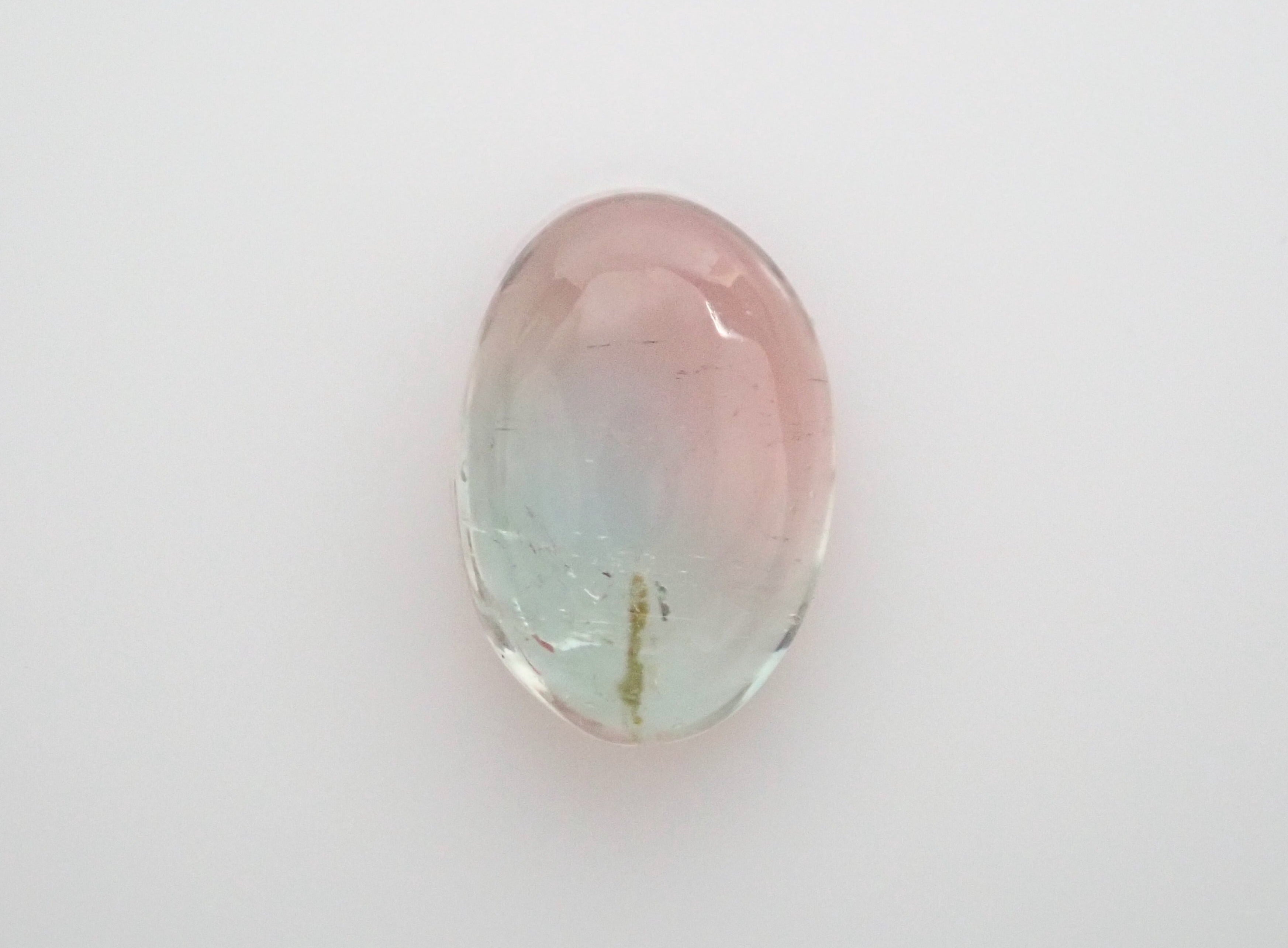 Bicolor tourmaline 0.560ct loose