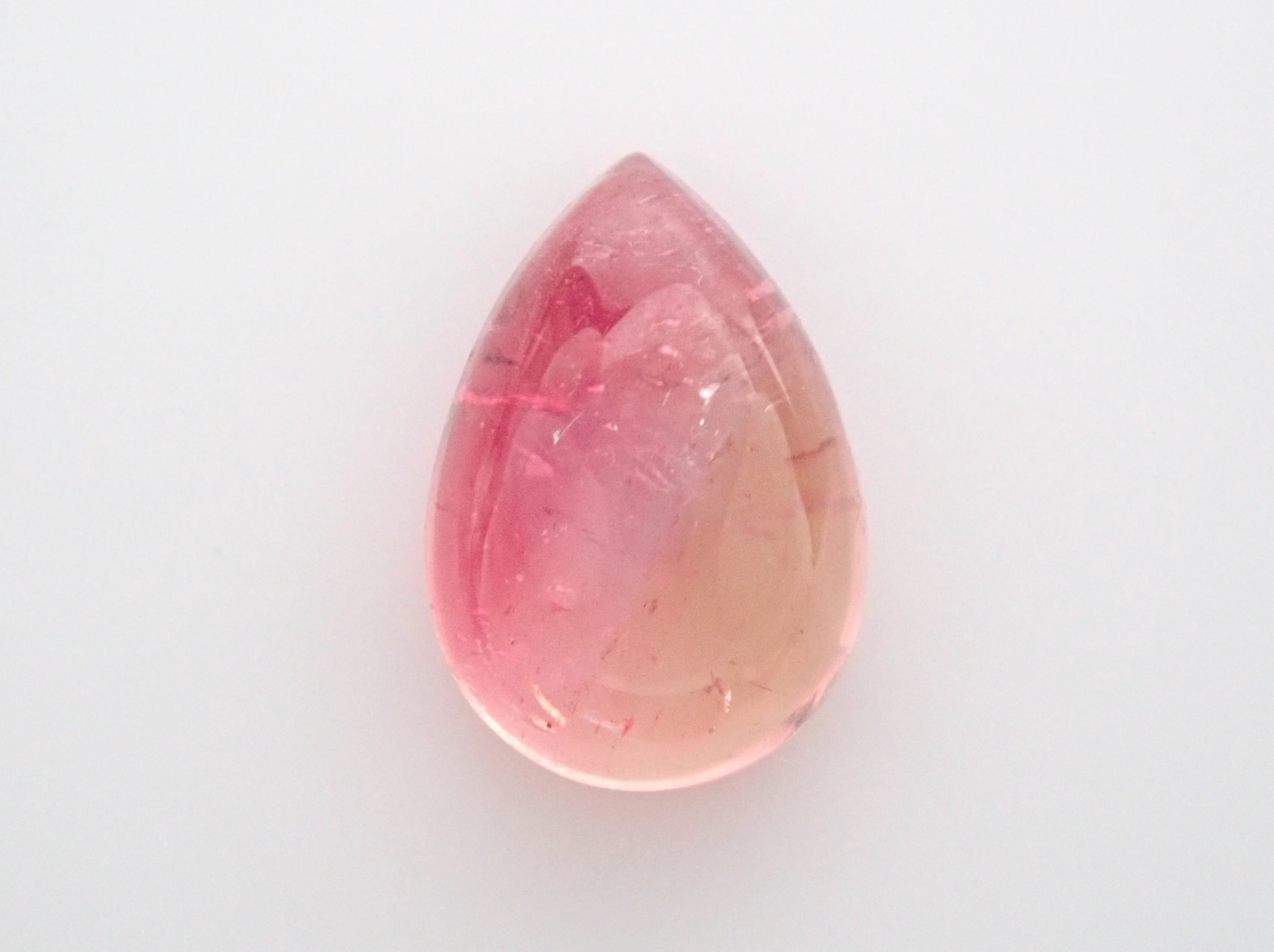 Bicolor tourmaline 0.570ct loose