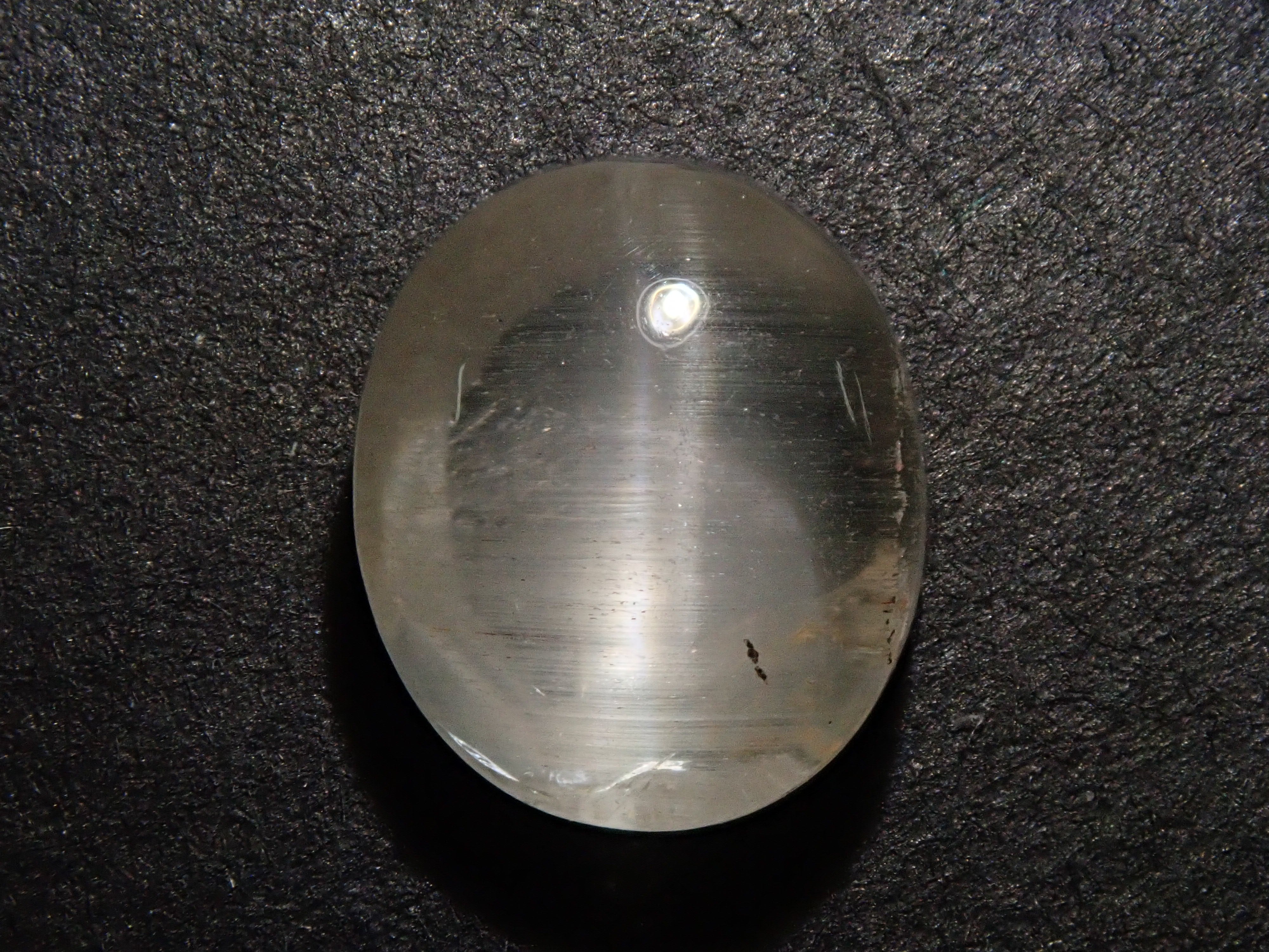 【12539379掲載】スリランカ産トパーズキャッツアイ 1.105ctルース