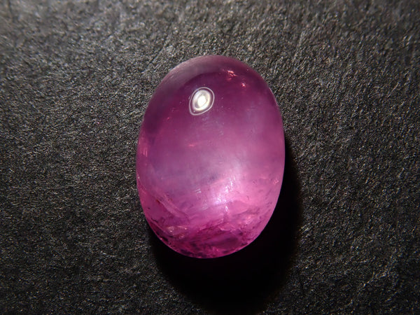 Kgf14 宝石ルース 希少 スタールビー & アンダラ ピンク 原石 ピアス 楽天市場】【お買い物マラソン！ 20％OFFクーポン配布中！】 非