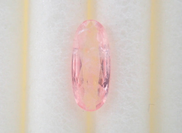 Tagtupite from Greenland 0.125ct loose