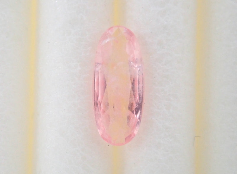 Tagtupite from Greenland 0.125ct loose