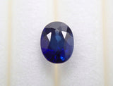 Royal blue sapphire 0.203ct loose DGL appraisal