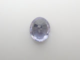 Spinel 0.749ct loose (blue)