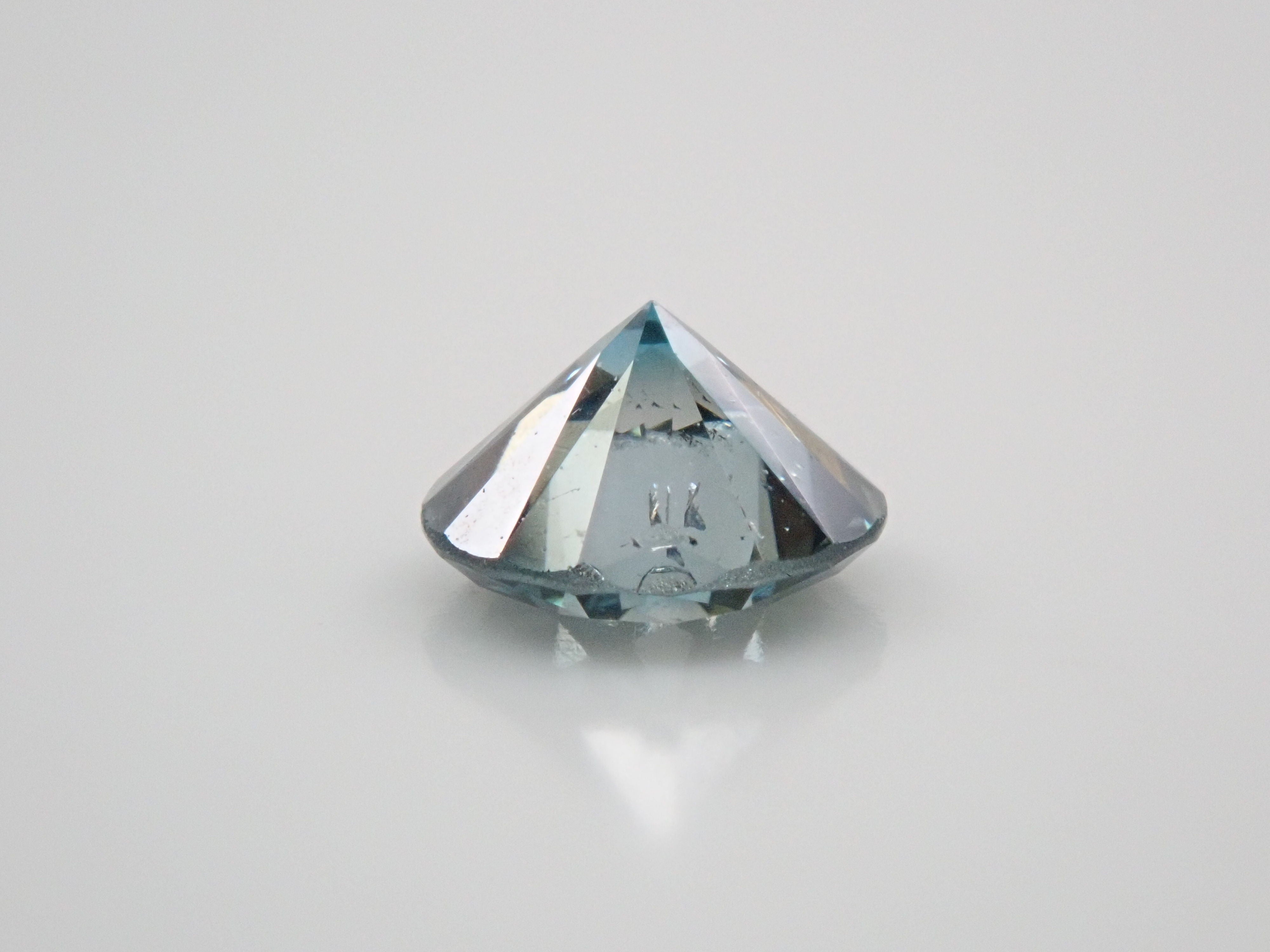 Blue Diamond (Treatment) 0.286ct Loose