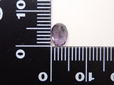 尖晶石 0.900 克拉裸石