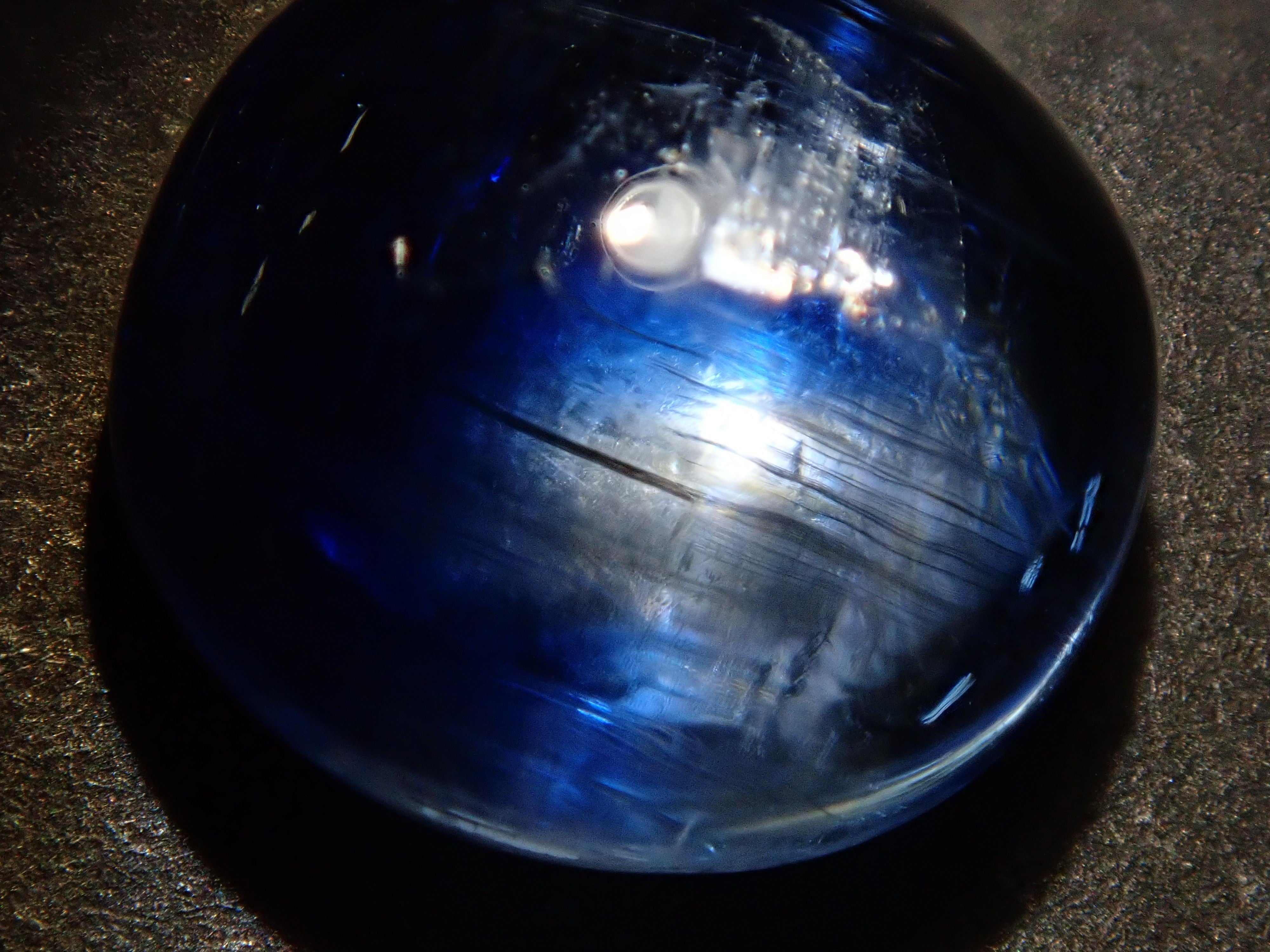 Kyanite Cat's Eye 4.00ct Loose