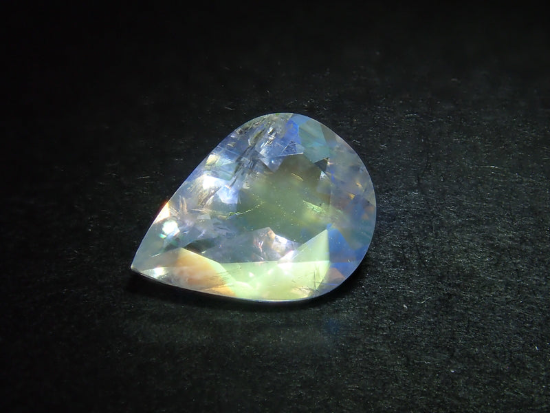 Andesine Labradorite (commonly known as Rainbow Moonstone) 0.902ct loose