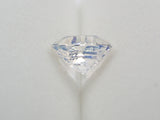 Andesine Labradorite (commonly known as Rainbow Moonstone) 1.755ct loose
