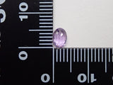 紫色藍寶石 0.559 克拉裸石