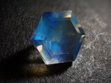Andesine Labradorite (commonly known as Blue Moonstone) 0.505ct loose
