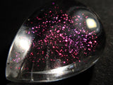 Tinker Bell Quartz 2.566ct loose (pink fire quartz)