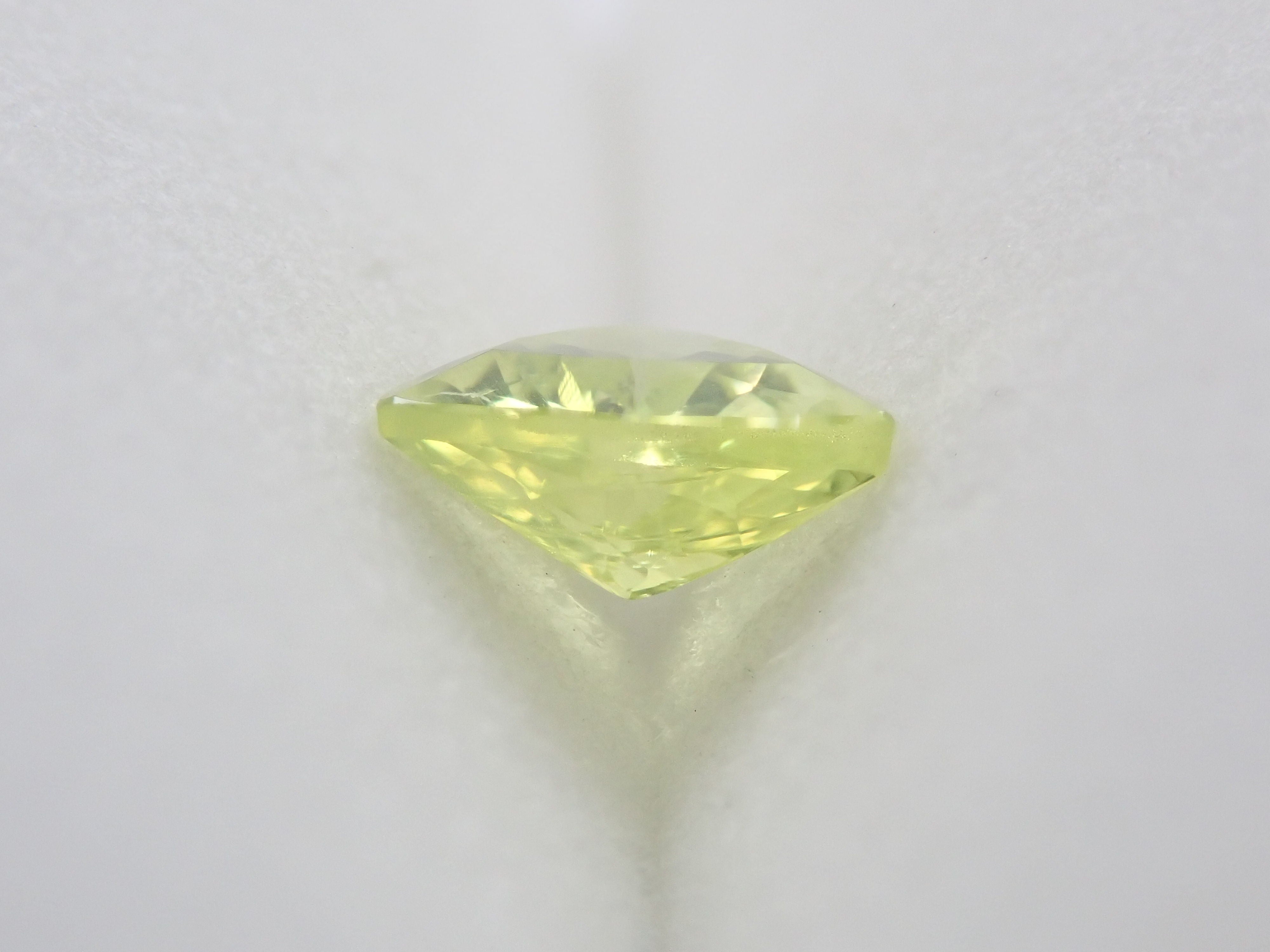 Parrot chrysoberyl 0.767ct loose