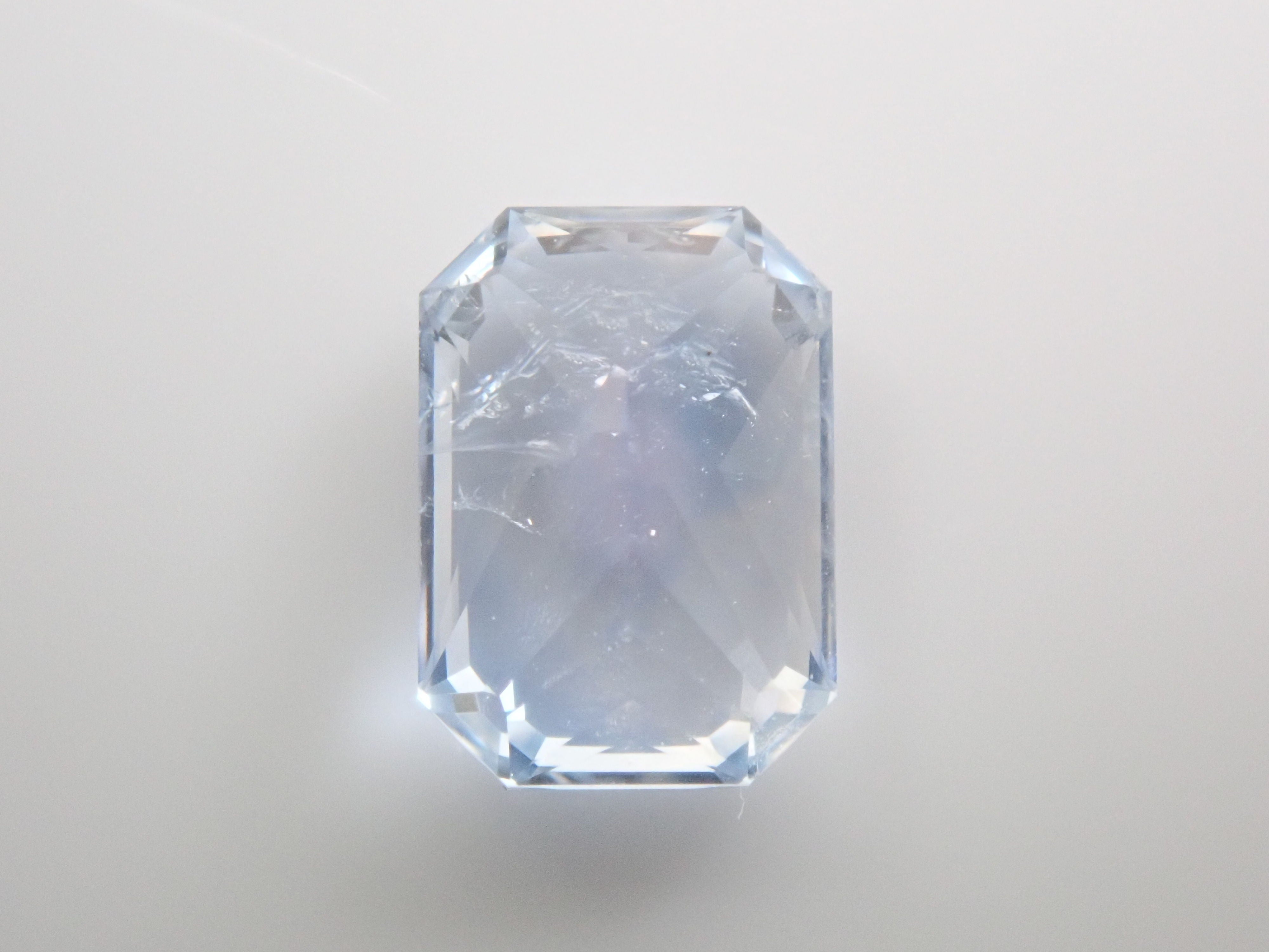 Jeremejevite 0.59ct loose