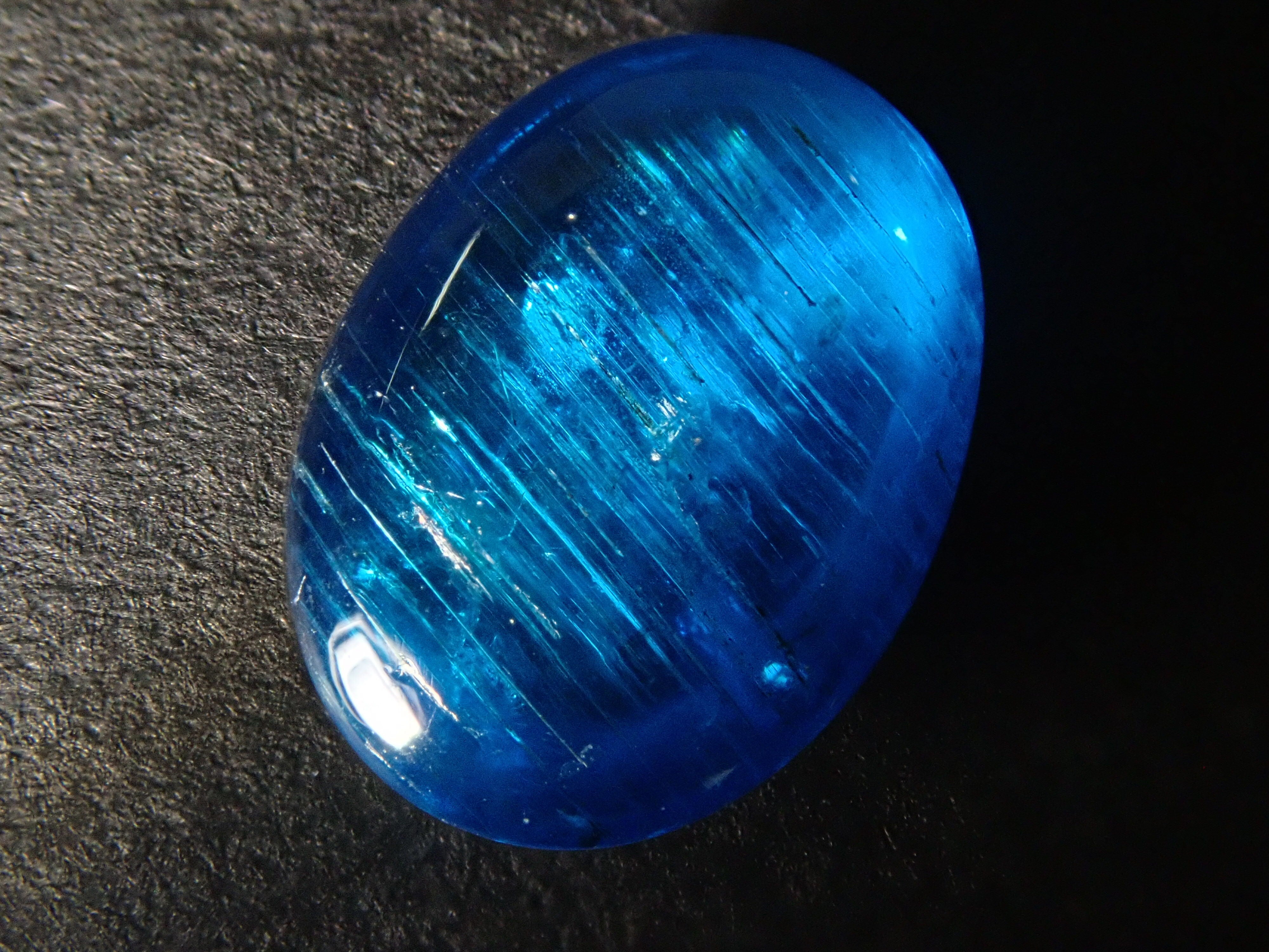 Apatite cat's eye 1.113ct loose