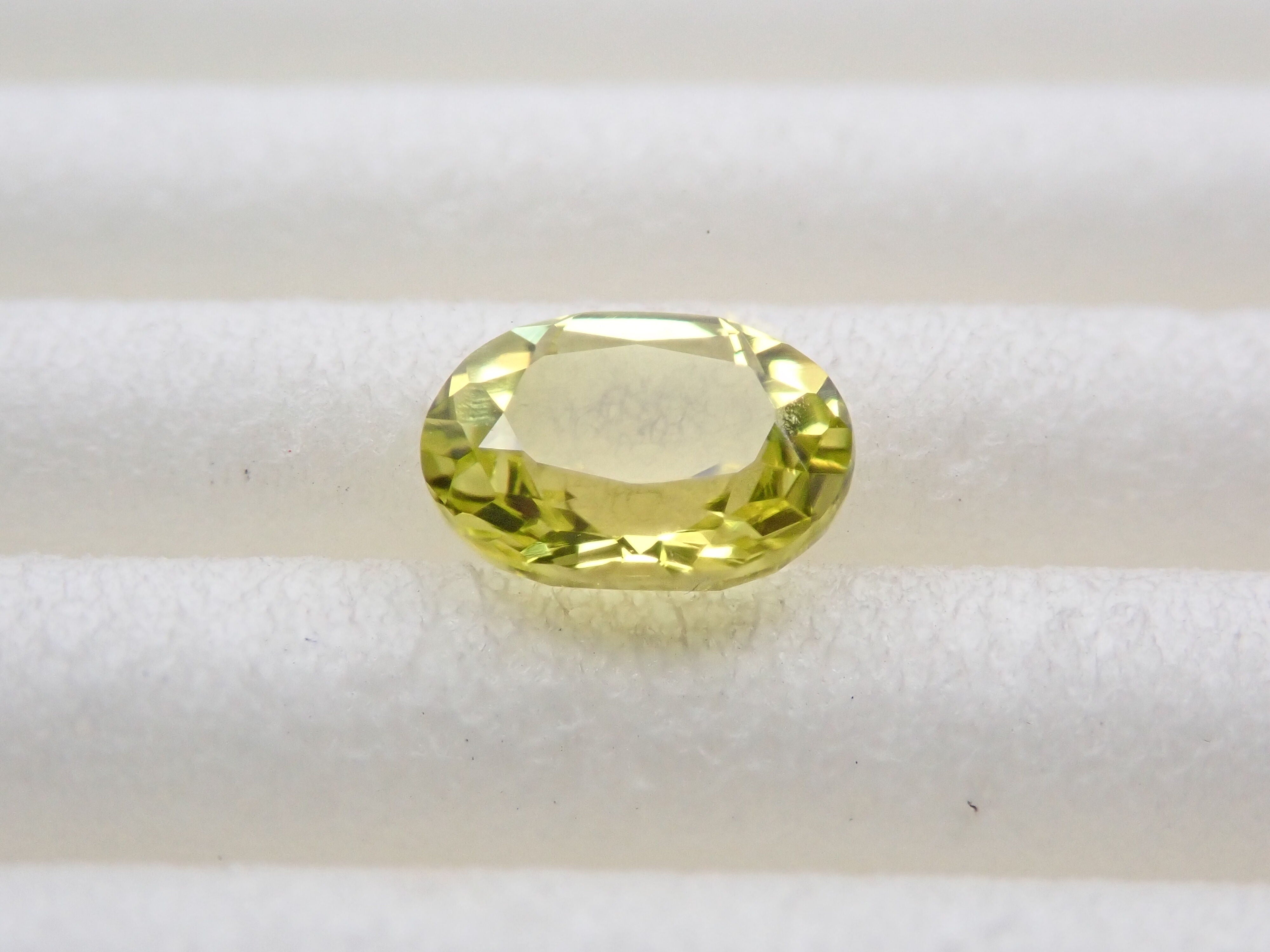 Canary yellow tourmaline 0.357ct loose