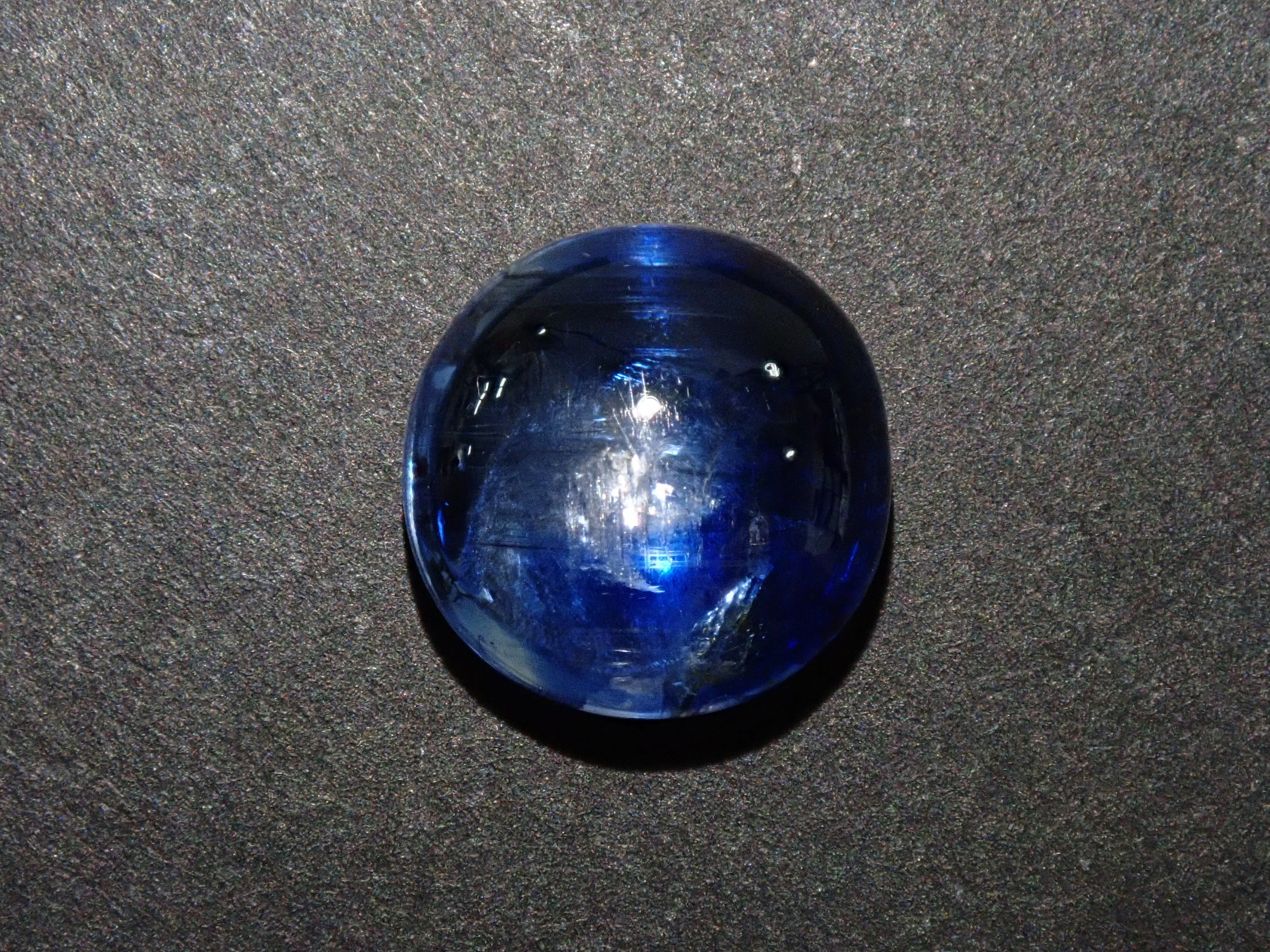 Kyanite Cat's Eye 4.00ct Loose