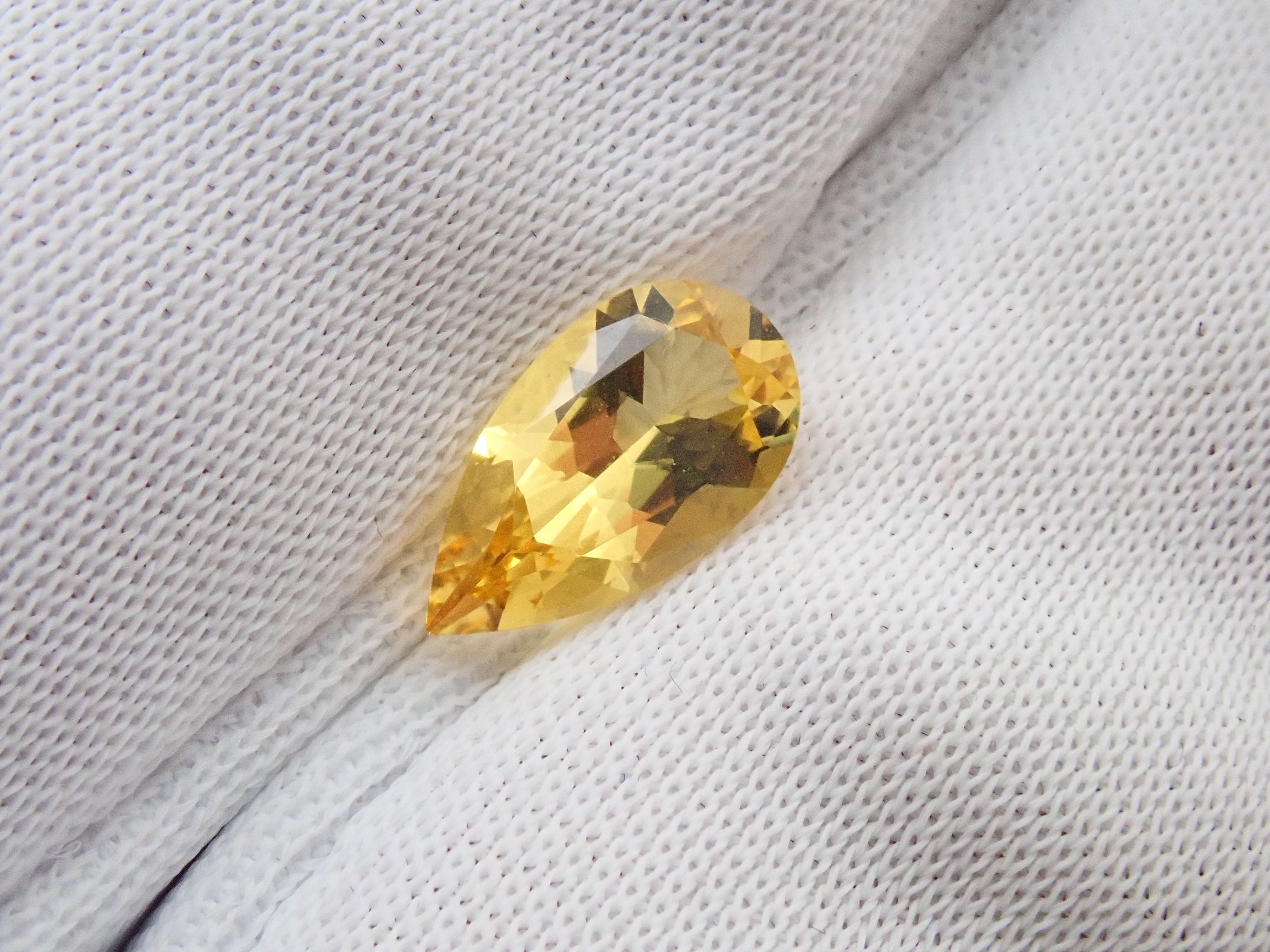 Golden Beryl 0.572ct loose