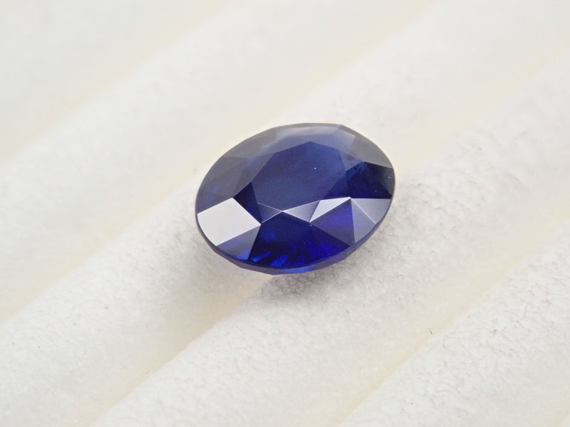 Royal blue sapphire 0.59ct loose with AIGS