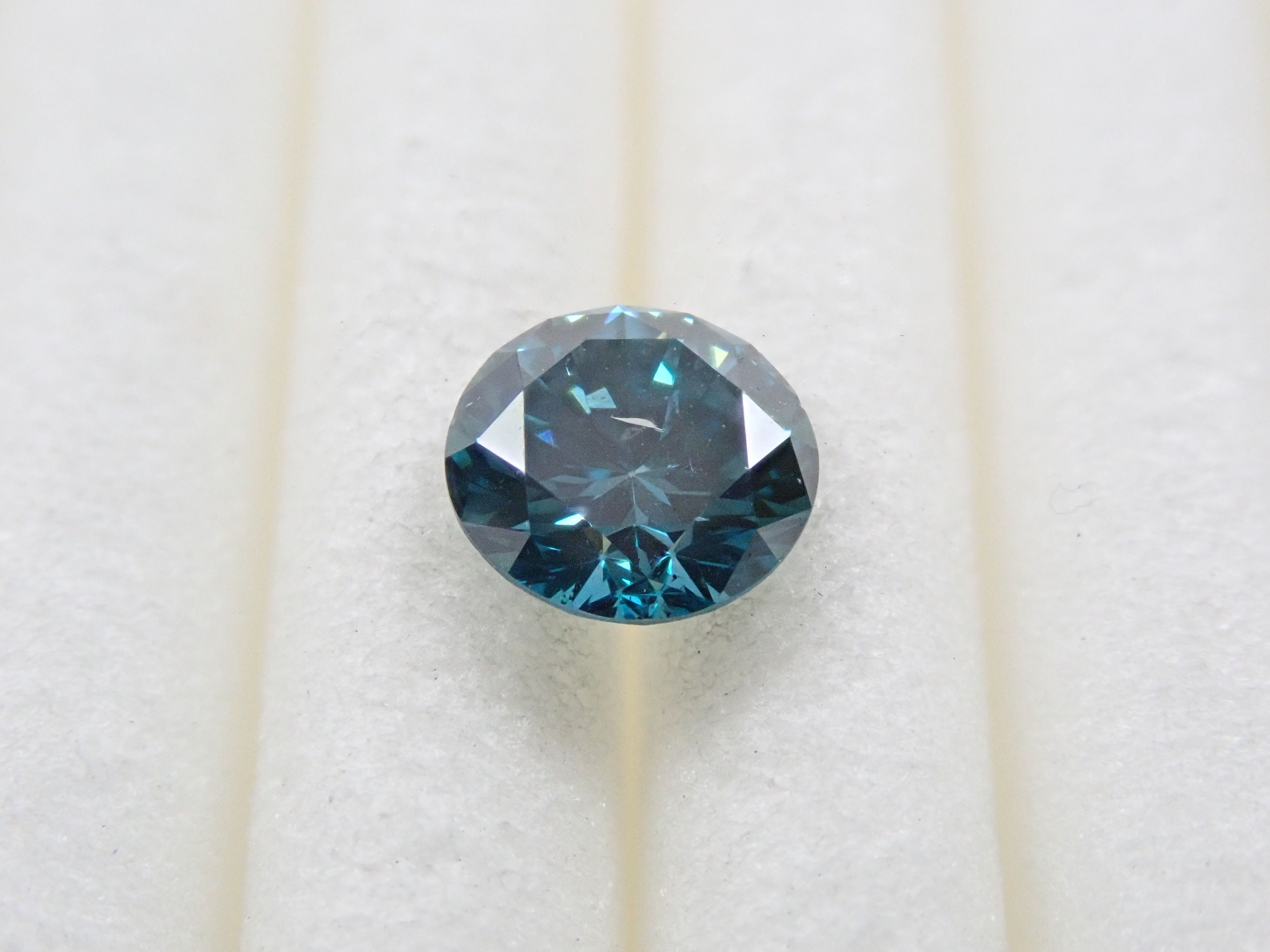 Blue Diamond (Treatment) 0.286ct Loose