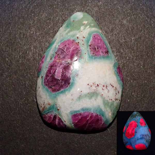 鉤位紅寶石裸石 24.98 克拉