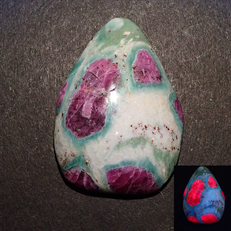 鉤位紅寶石裸石 24.98 克拉