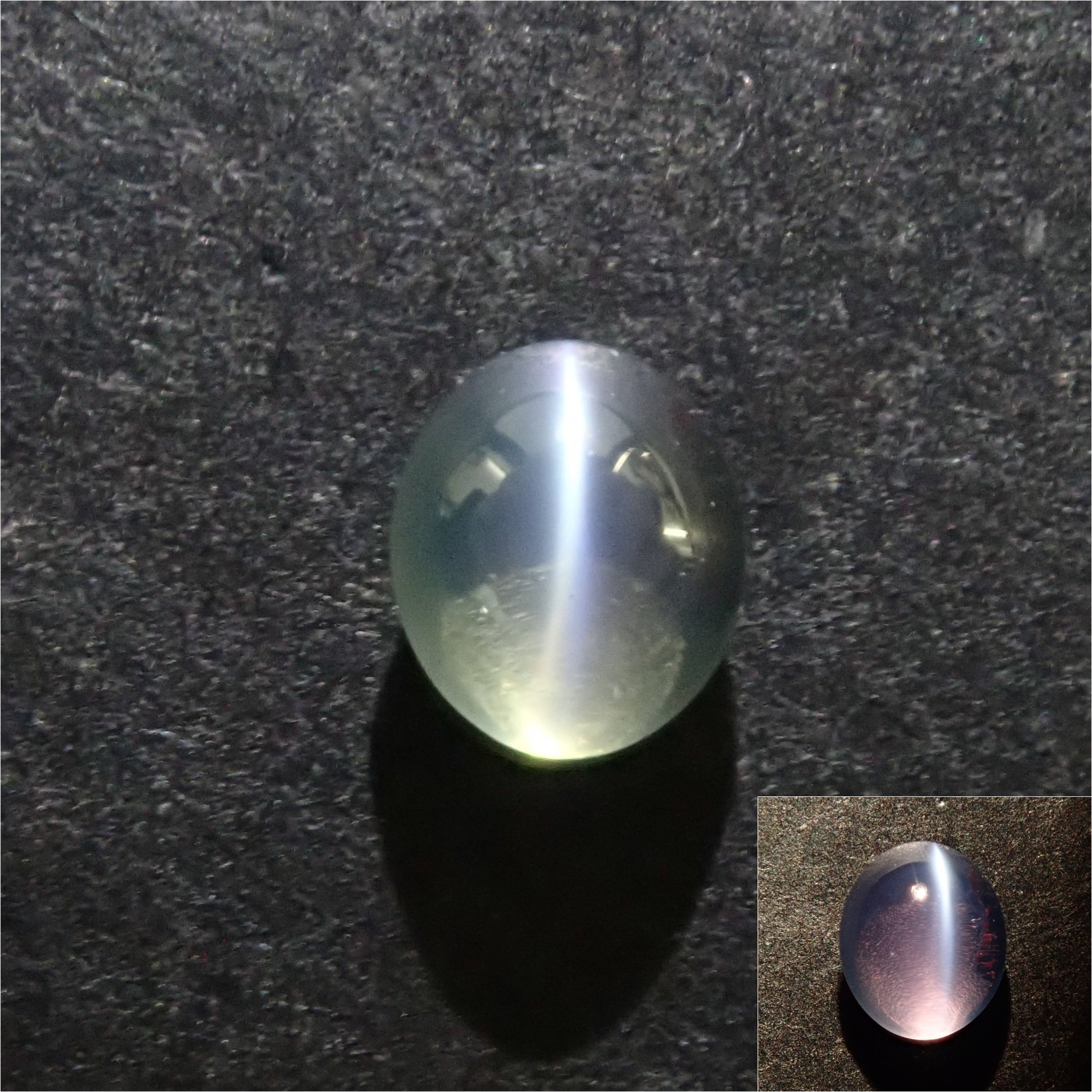 Alexandrite cat's eye 0.160ct loose