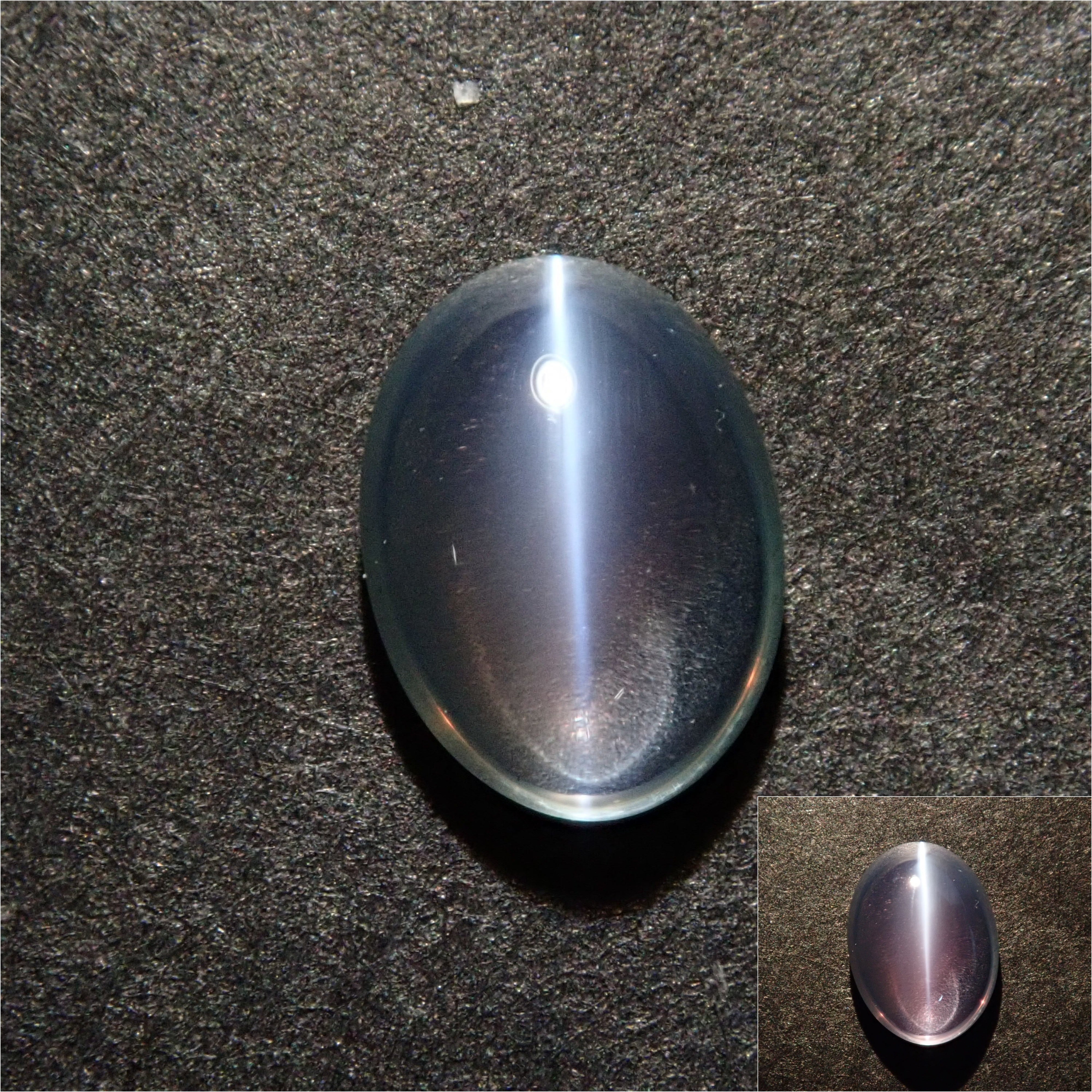 Alexandrite cat's eye 0.290ct loose