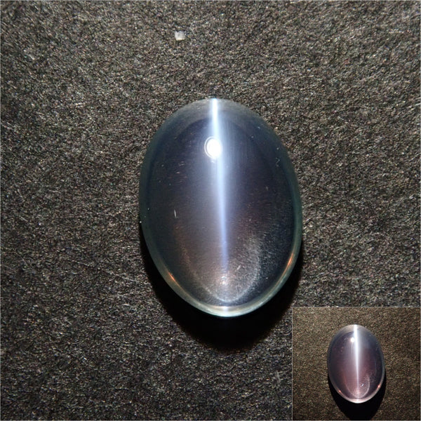 紫翠玉貓眼 0.290 克拉裸石