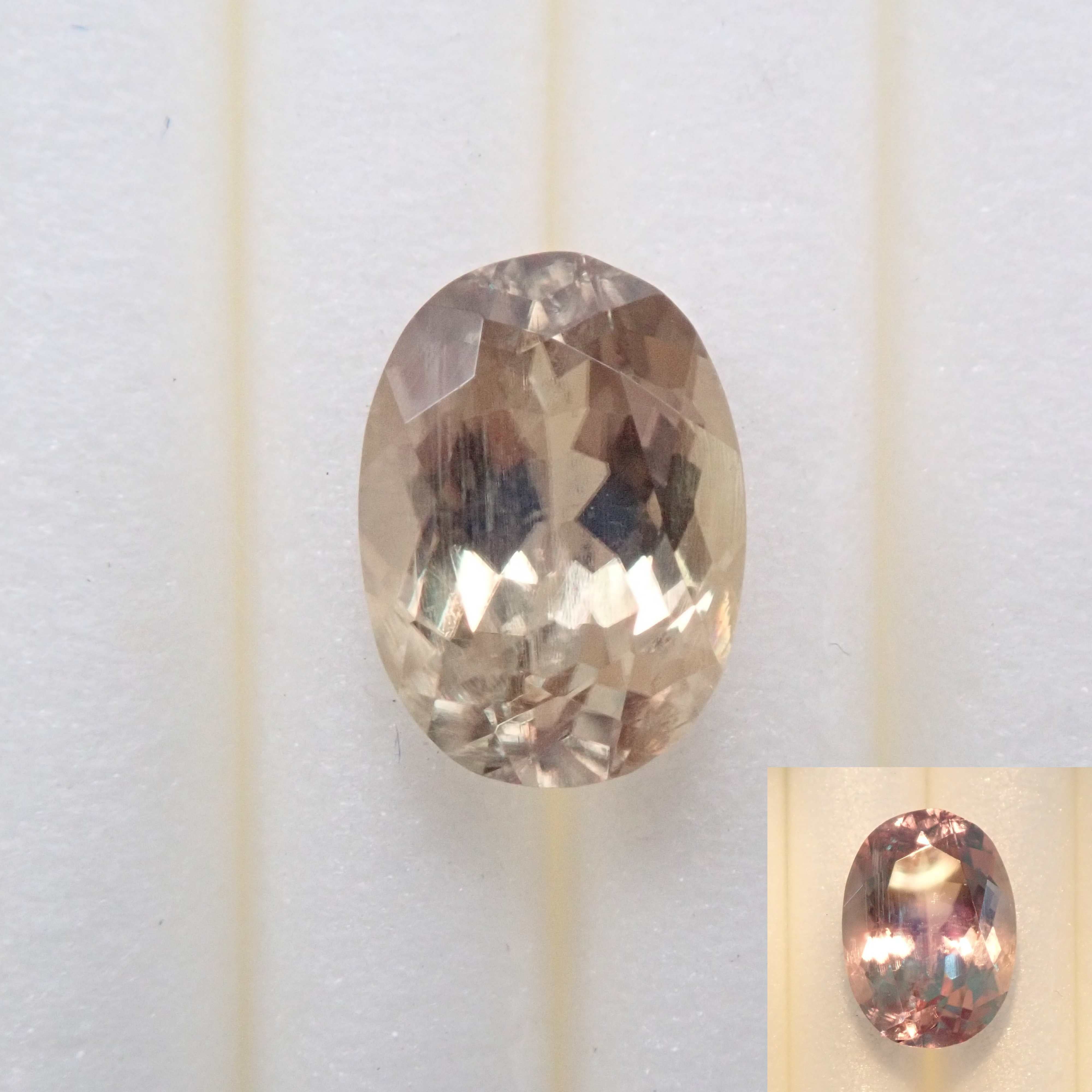 Color Change Dia Spore 0.955ct Loose (Zultanite)