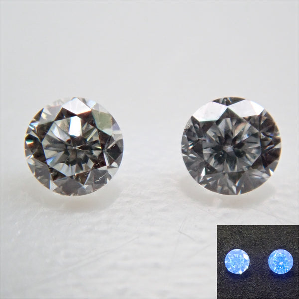 ダイヤモンド 1.5mm/0.028ct 2石ペアルース(VSクラス相当） – カラッツ