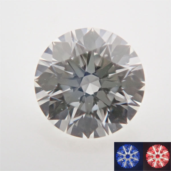 Diamond 0.131ct loose (G, VS-1, EXCELLENT heart & cupid)