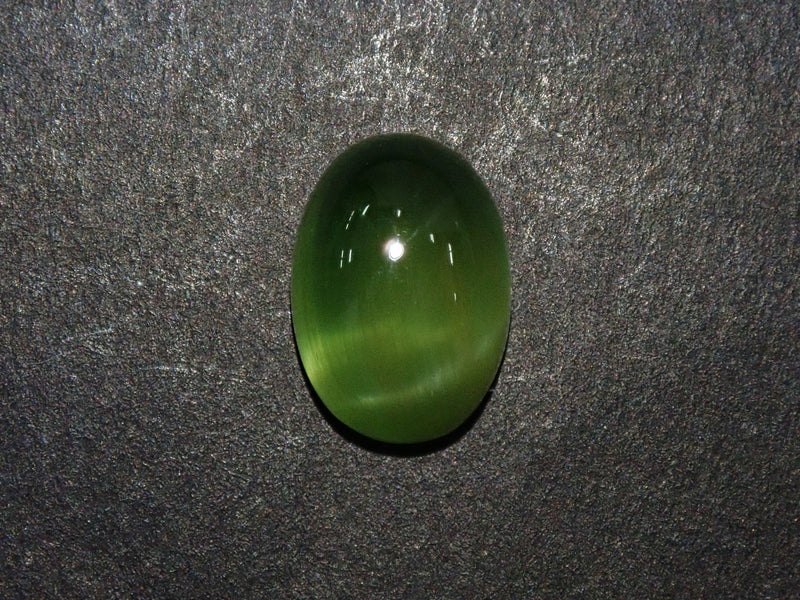 俄羅斯濃綠榴石貓眼石（馬尾鑑定）2.12克拉裸石