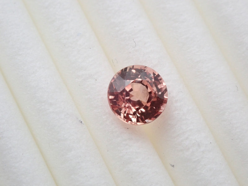 Unheated Padparadscha Sapphire 0.54ct loose with GIA