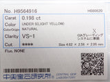 黃鑽 0.198 克拉裸鑽（淺黃，VS1，錐形長方形鑽石）