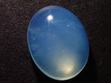 藍蛋白石 1.210 克拉裸石
