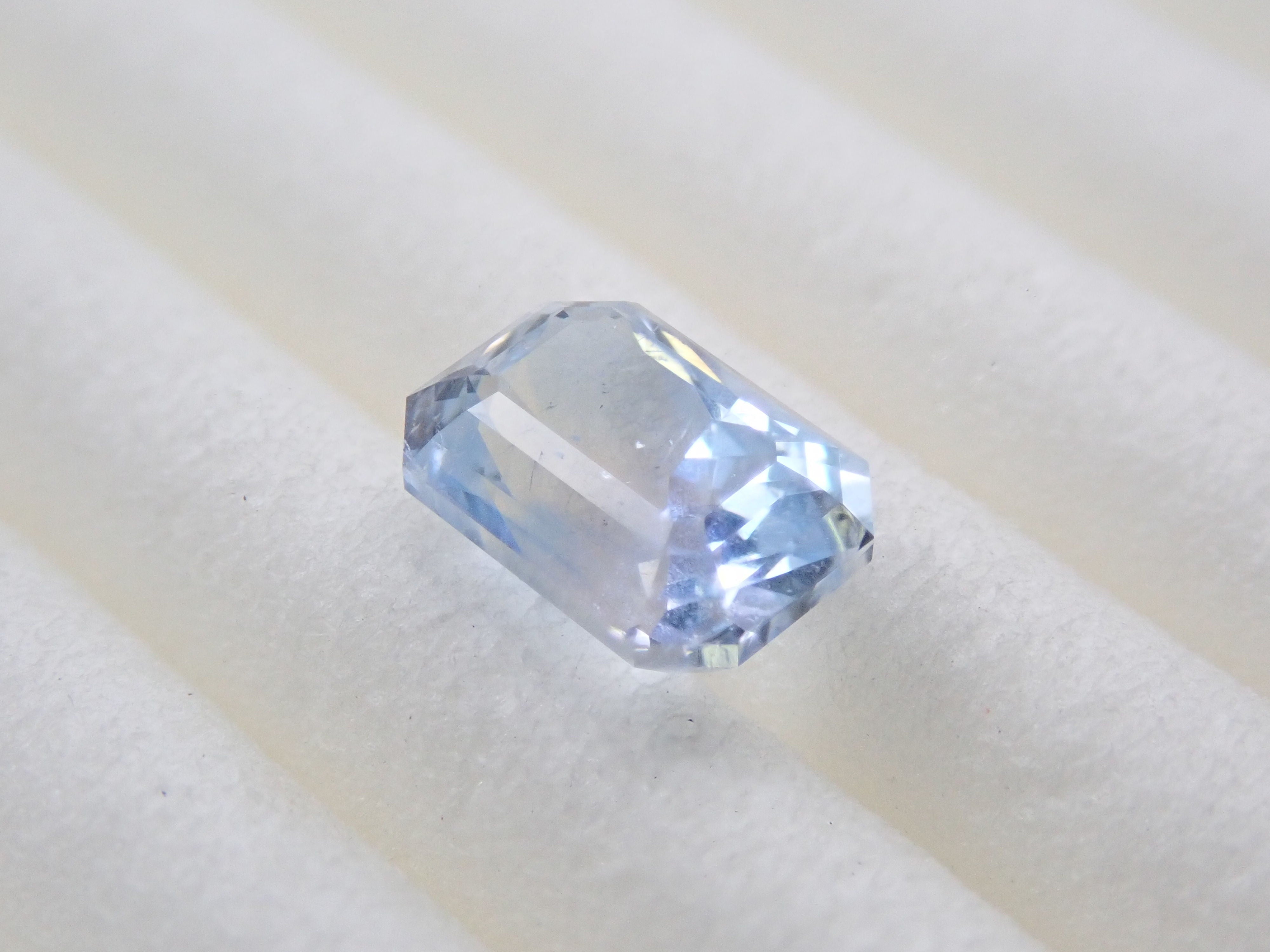 Jeremejevite 0.59ct loose