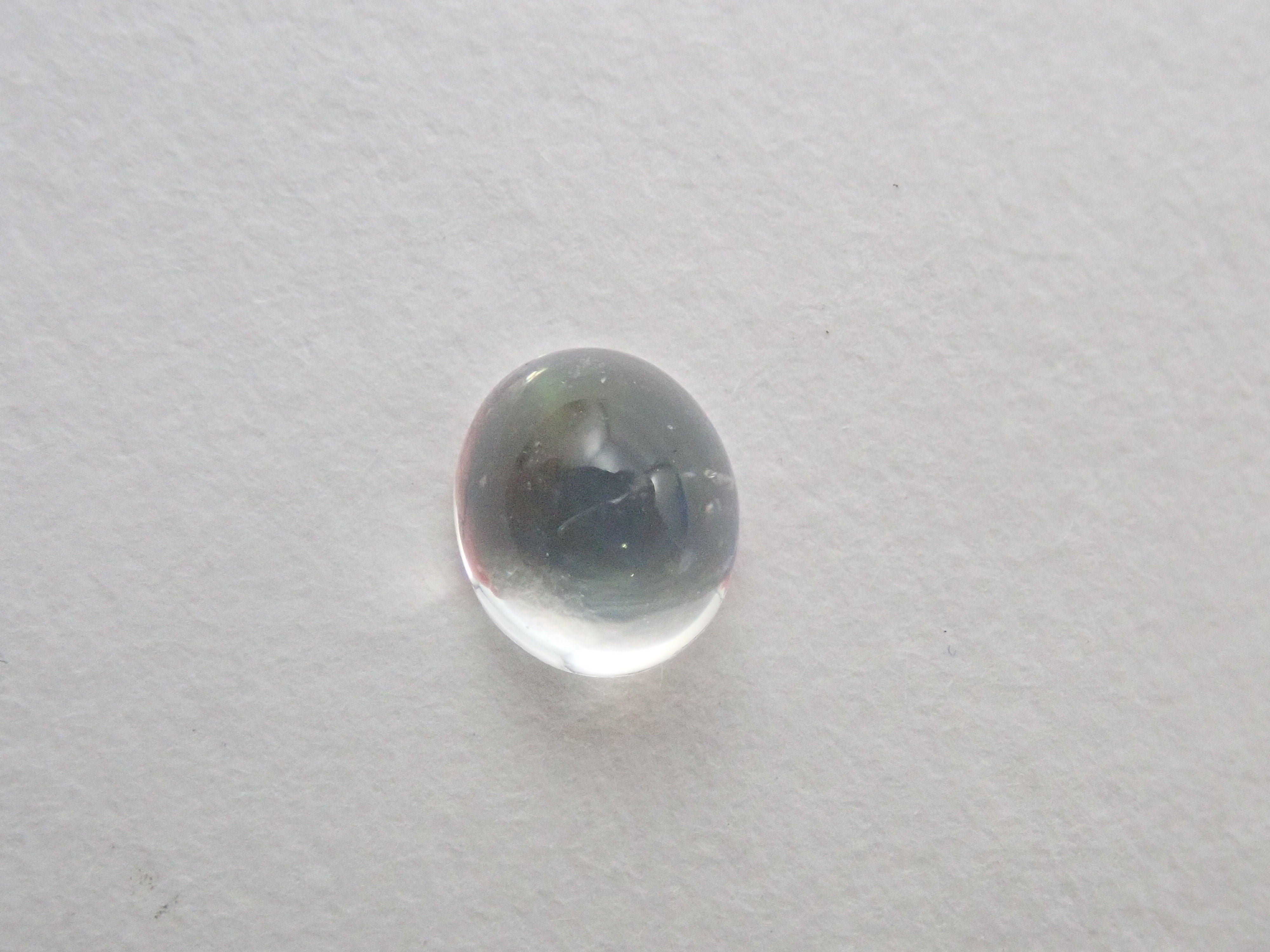 Andesine Labradorite (commonly known as Rainbow Moonstone) 0.831ct loose