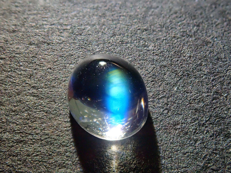 Andesine Labradorite (commonly known as Rainbow Moonstone) 0.831ct loose