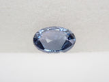 尖晶石 0.749 克拉裸石（藍色）