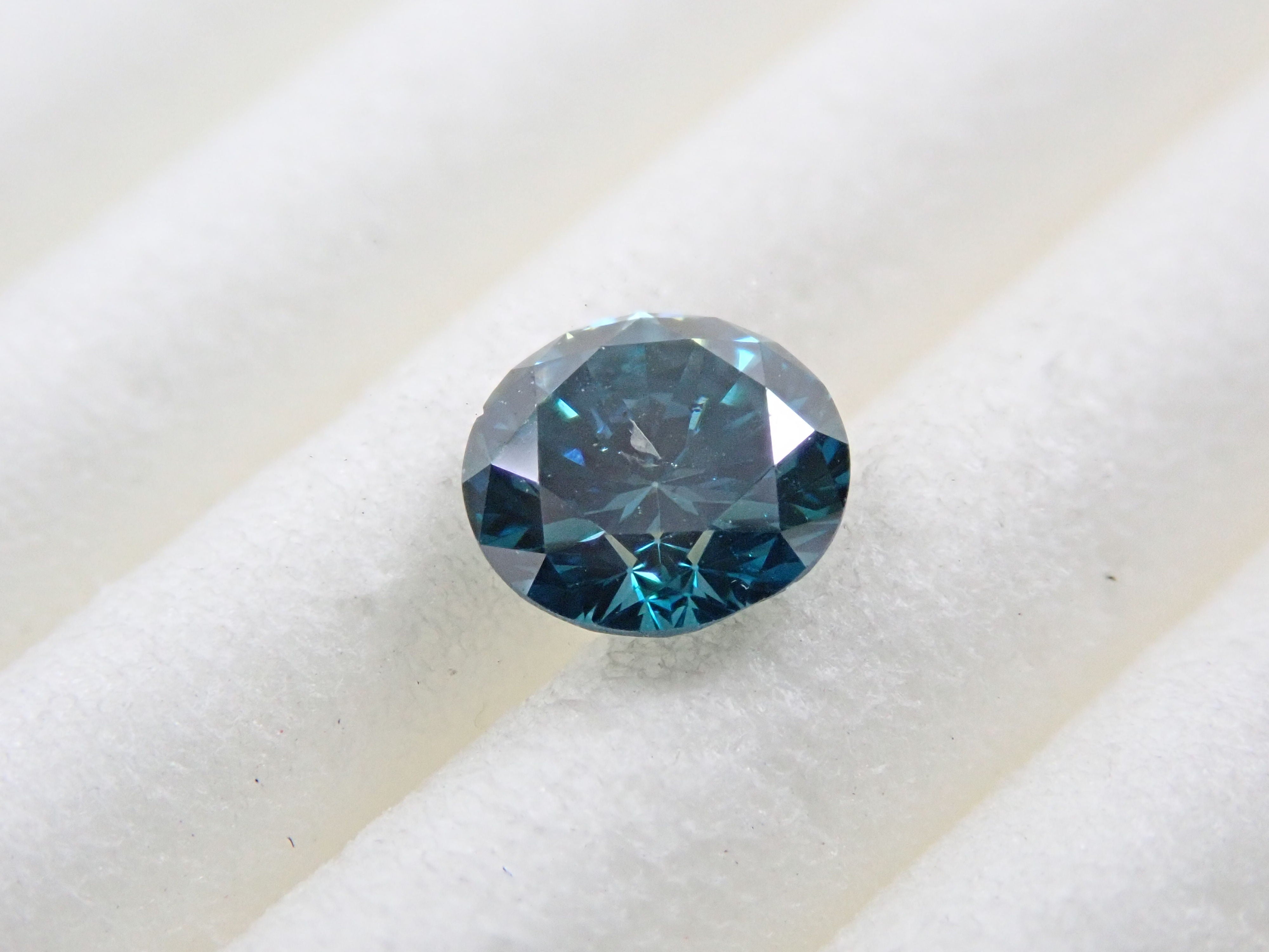 Blue Diamond (Treatment) 0.286ct Loose