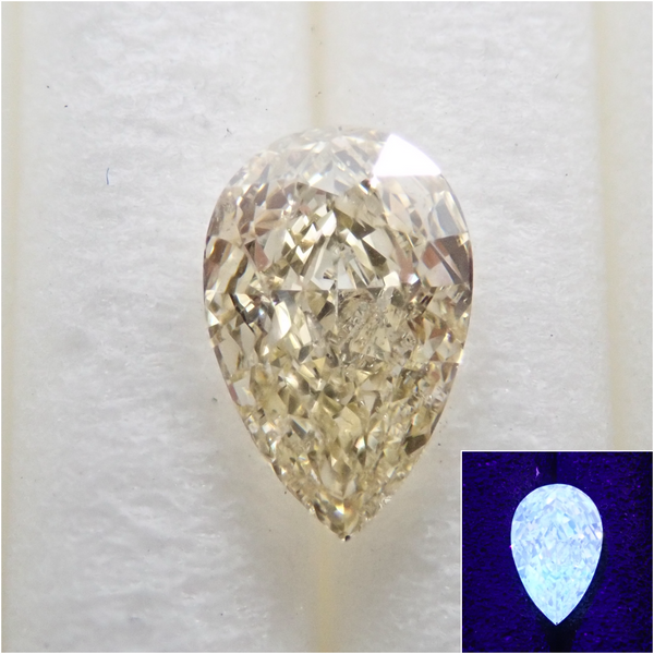 Yellow diamond 0.305ct loose (LIGHT YELLOW, SI2)
