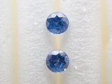 Cobalt Garnite 0.110ct loose pair