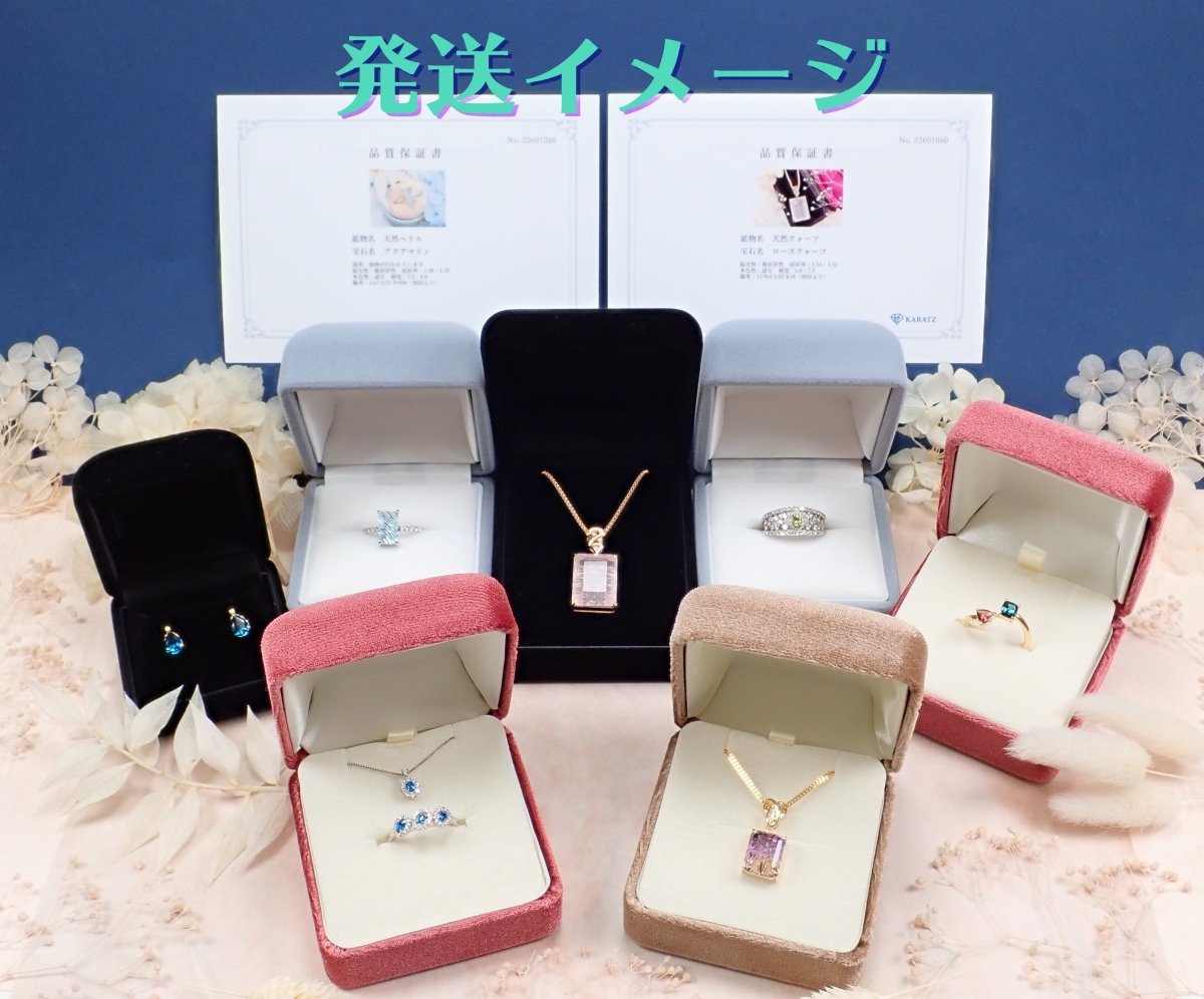 K18アメジスト・シェルピアス - カラッツSTORE