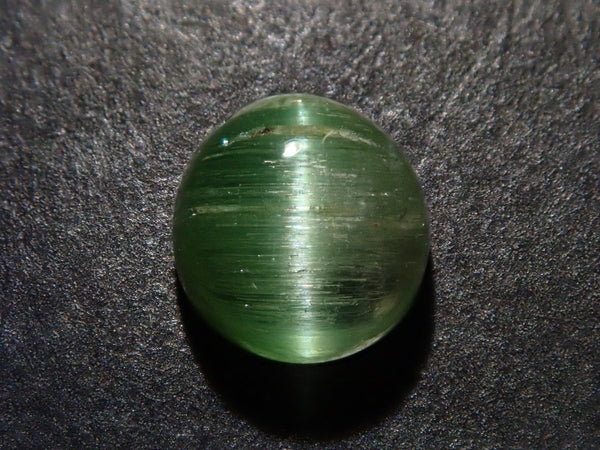 ブラジル産トルマリンキャッツアイ 0.810ctルース