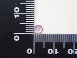 【KEN氏】タンザニア産パープルスキャポライト 4.3mm/0.237ctルース - カラッツSTORE