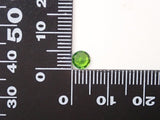【KEN氏】ケニア産ダイオプサイド 5mm/0.511ctルース - カラッツSTORE