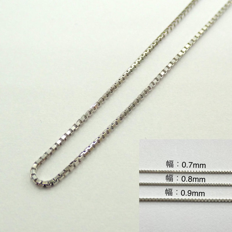 Pt850 プラチナ ベネチアンチェーン ロングネックレス 0.7mm／0.8mm ...